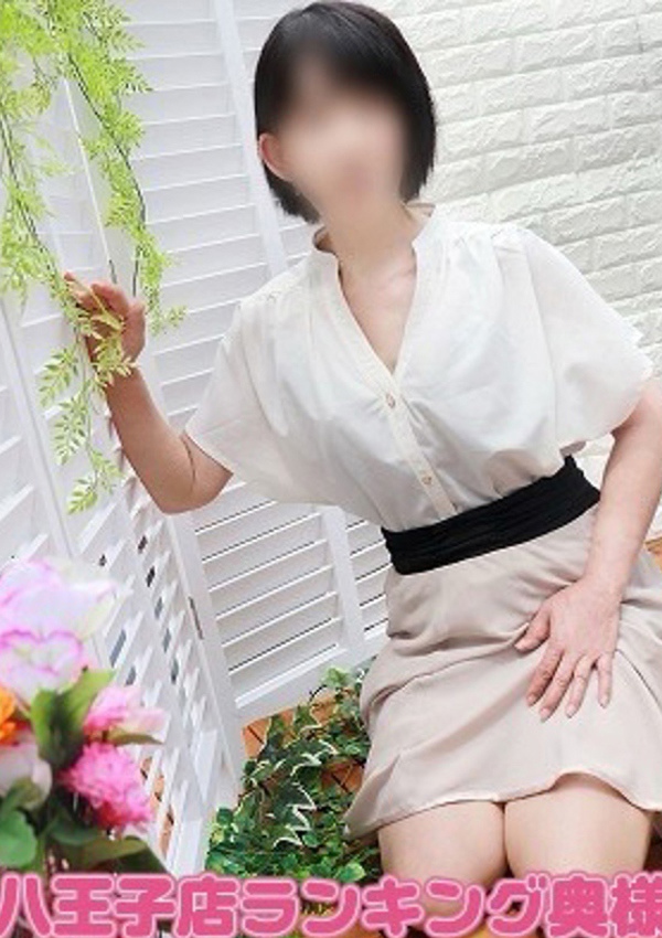 完熟ばなな川崎 ゆめか八王子店