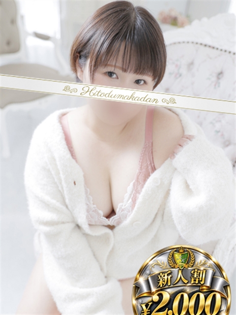 松戸人妻花壇 日向ちひろ