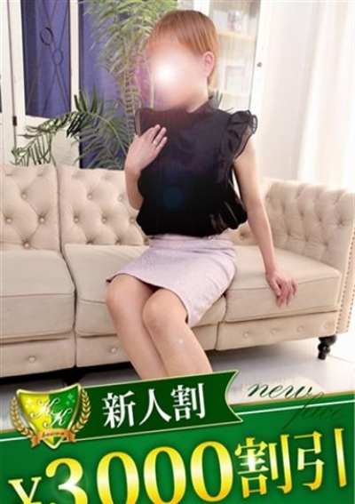 柏人妻花壇 みどり