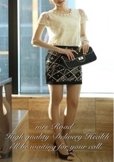 ミセスロード 果(このみ)