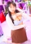美熟女倶楽部 Hips春日部店 いおり
