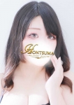 穂乃香ーほのか