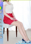柴田