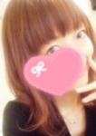 しほ