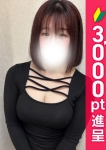 りと