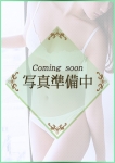 あんり