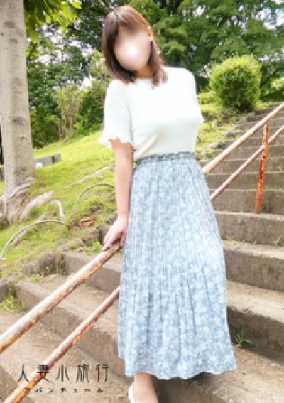 人妻小旅行-アバンチュール- かな