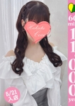 クロエ
