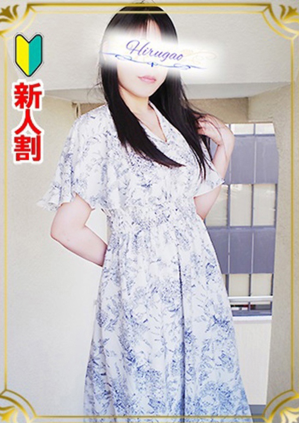 昼顔妻 亜美