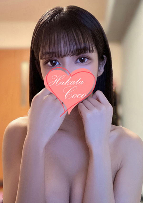 20代・30代★博多で評判のお店はココです! キラ