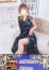 松戸人妻花壇 松山つばき