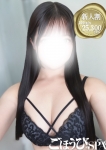 あみな