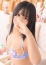 やまとなでしこ豊橋店～人妻エロエロ星人～ ももか