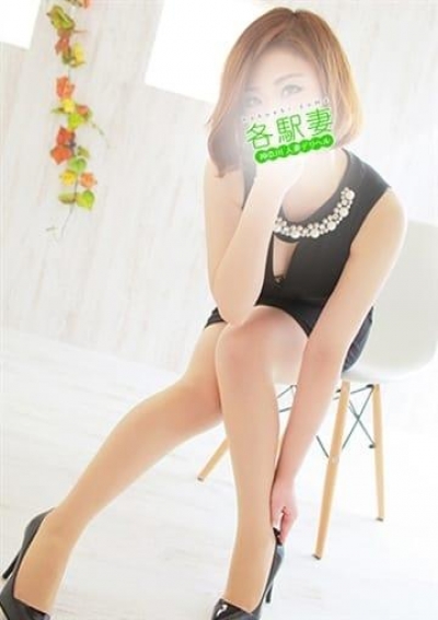 激安若妻デリヘル各駅妻 さゆり