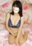 ほんとうの人妻 町田店 真由美ーまゆみ