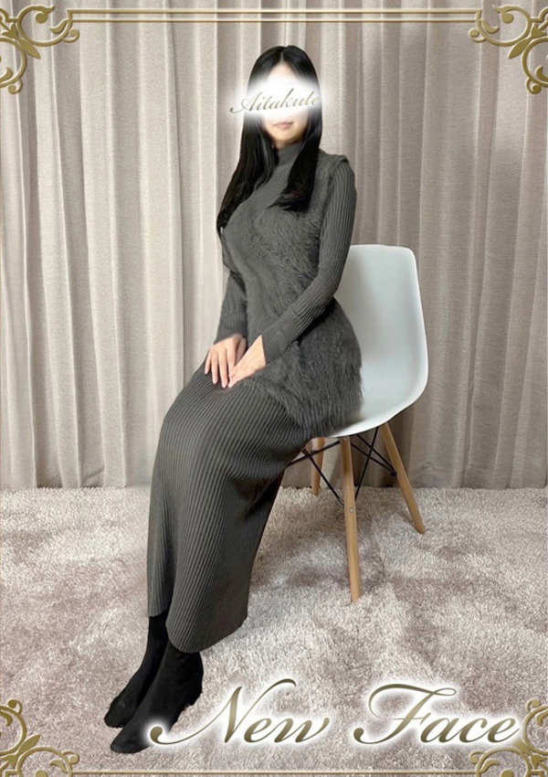 あなたに逢いたくて 瀬戸