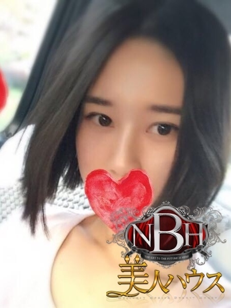 美人ハウス えりか