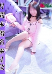 もも