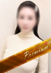 らん