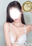 あい