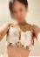 尼妻 りな