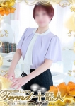 夢乃