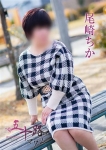 尾崎ちか