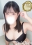 ごほうびSPA五反田店 エマリ