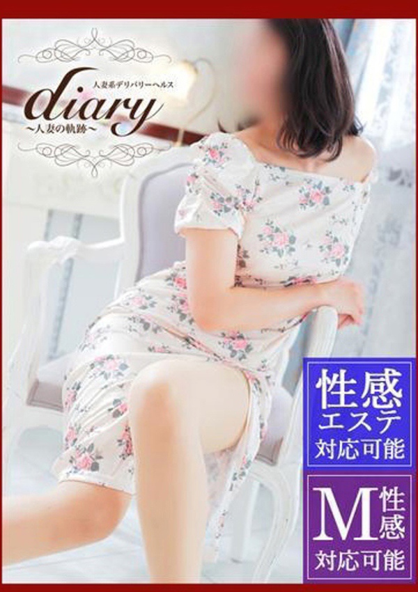 Presious～人妻の輝き～ みどり