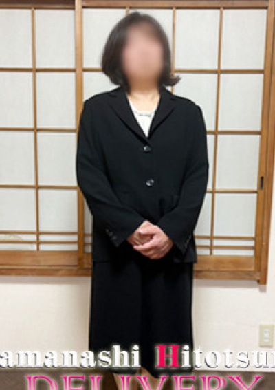 山梨人妻デリバリーコレクション かよ