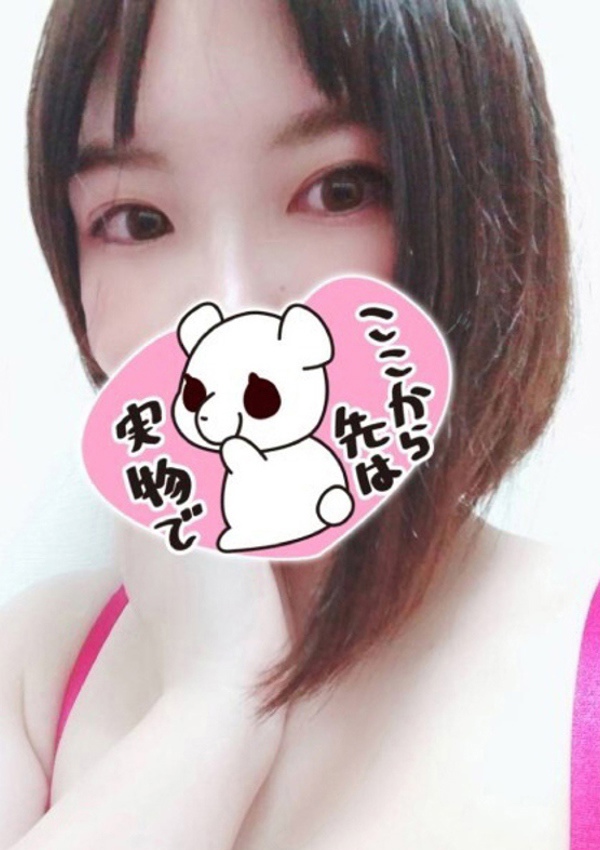 人妻の秘密 成田 体験新人ゆきの