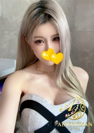 愛の予感：れな