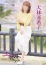 五十路マダム 愛されたい熟女たち 高松店 大林亜希子