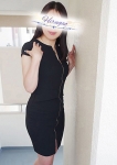 和香