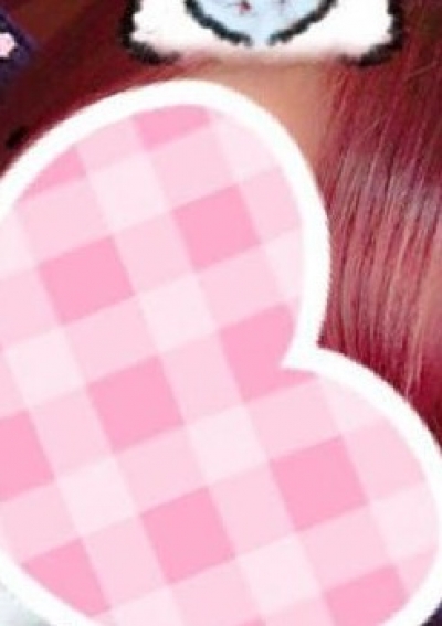 アロマ ぱんだ アイル