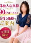 さや
