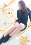 こはく