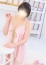 松戸人妻花壇 若井りみ