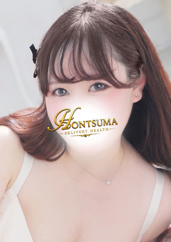 ほんとうの人妻 町田店 桃奈―ももな