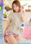 柴田