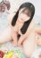 奥様生レンタル シュナ