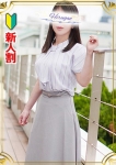 紀衣
