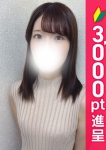 ゆい