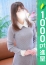 錦糸町人妻ヒットパレード はるな