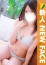 錦糸町人妻ヒットパレード れいか