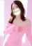 ほんとうの人妻 厚木店 瞳ーひとみ