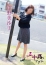 五十路マダム 静岡店 中野美沙子