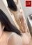 富山の20代30代40代50代が集う人妻倶楽部 ちとせ奥様