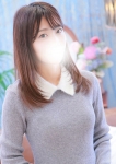 はるな