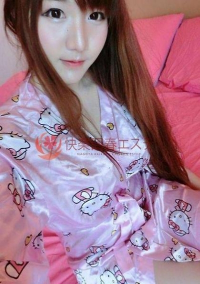 快楽回春エステ みく